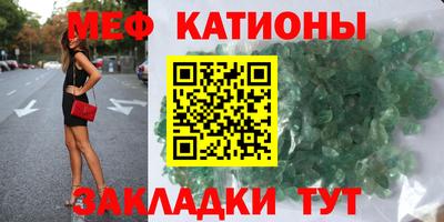 бутик Белорецк