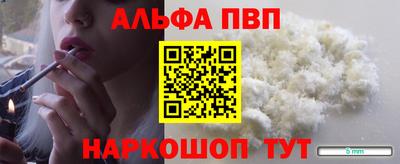 метадон Бердск