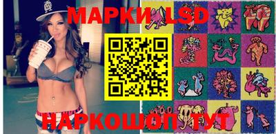 метадон Бердск