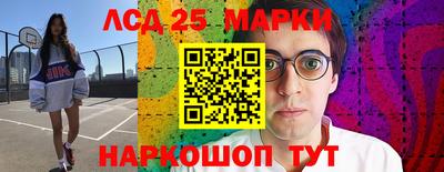 метадон Бердск