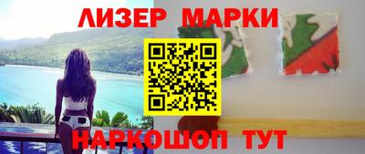 метадон Бердск