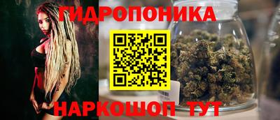 spice Белореченск