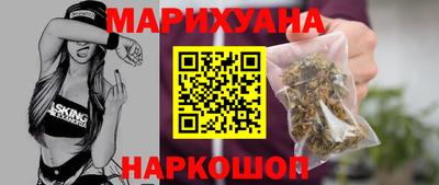 метадон Бердск