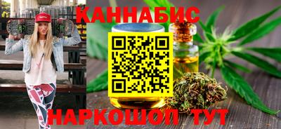 spice Белореченск