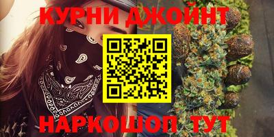 метадон Бердск