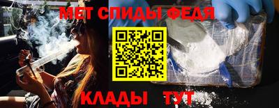 бутик Белорецк