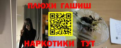 метадон Бердск