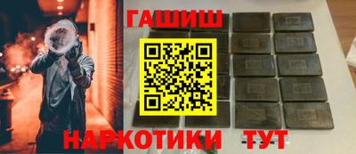 метадон Бердск