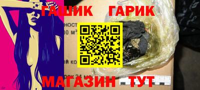 метадон Бердск