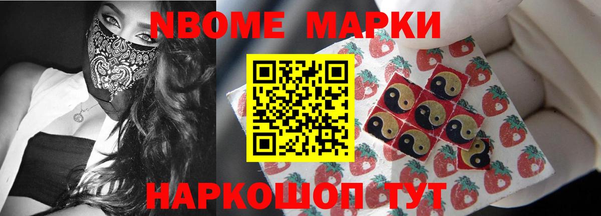 Алексеевка  Лсд 25 экстази ecstasy  ЛСД экстази ecstasy  Вход с VPN 